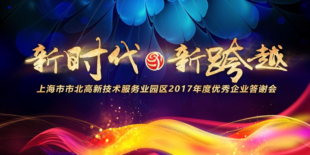 资源图片站