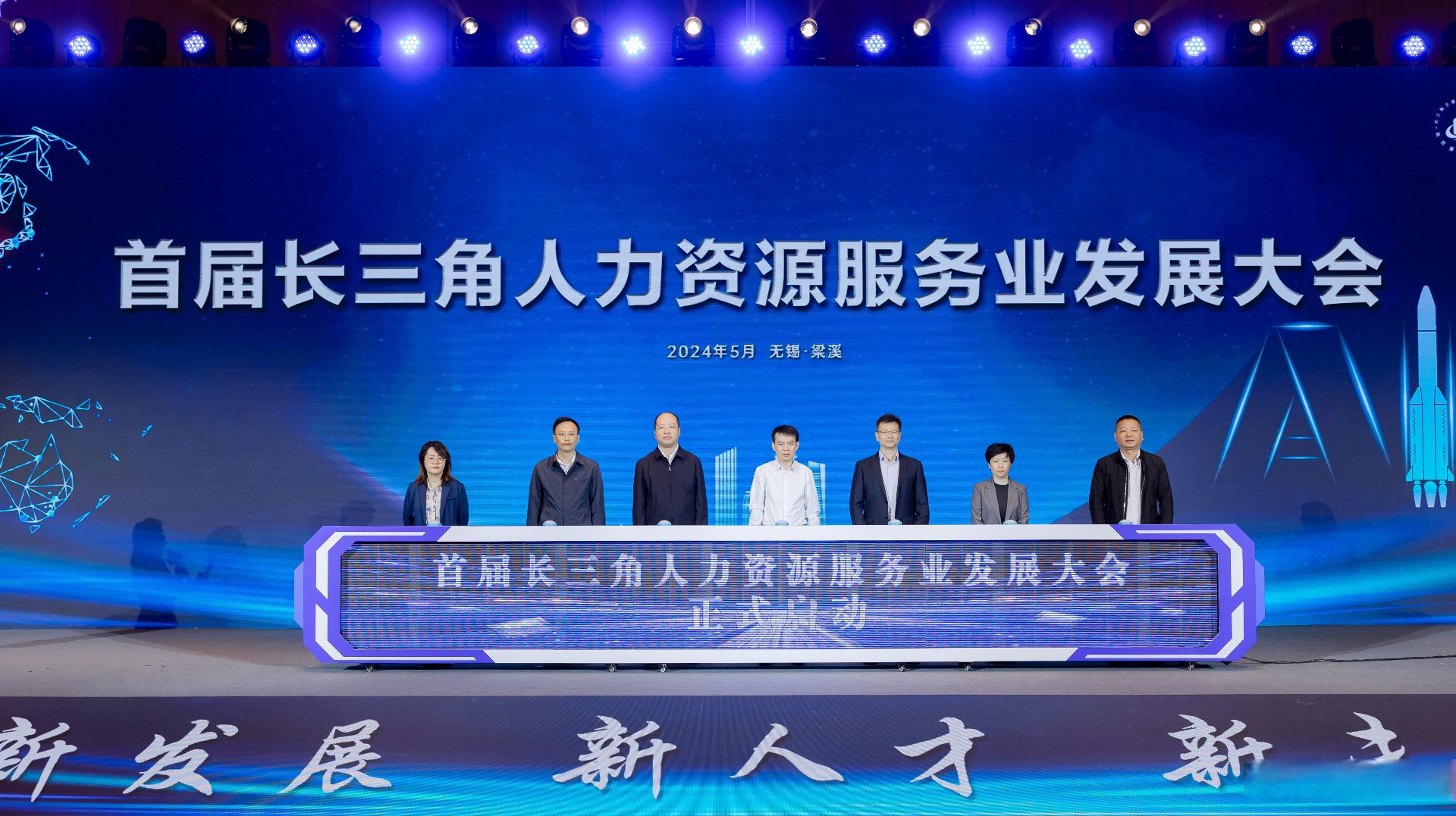 资源图片站