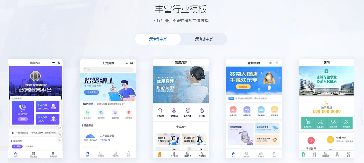 资源图片站
